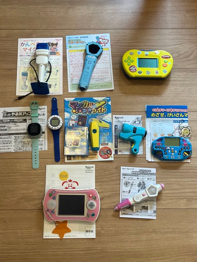 【大幅値下げ】進研ゼミ　チャレンジ　小学講座　1年　2年　3年　4年　まとめ売り