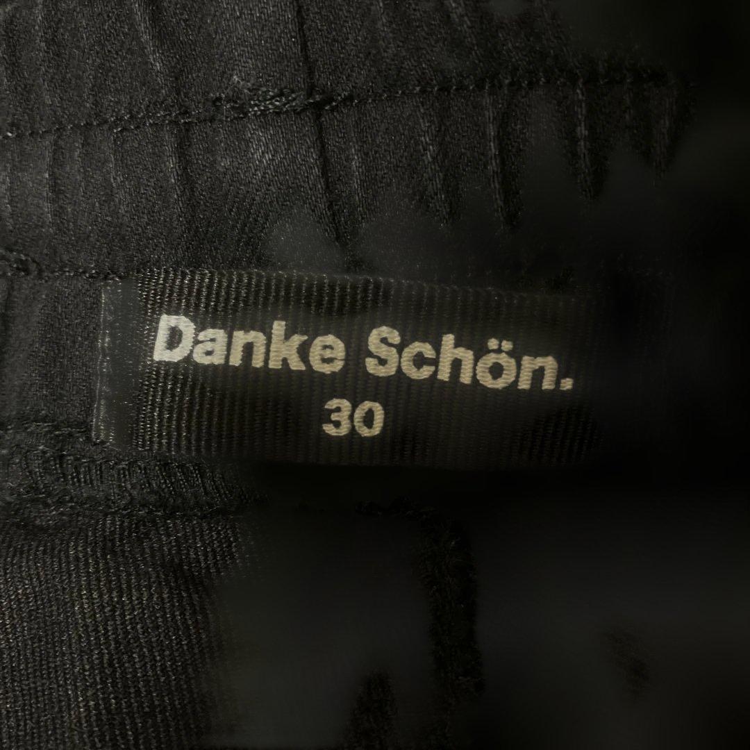 Danke Schön. ブラックパンツ ジッパーポケット付き