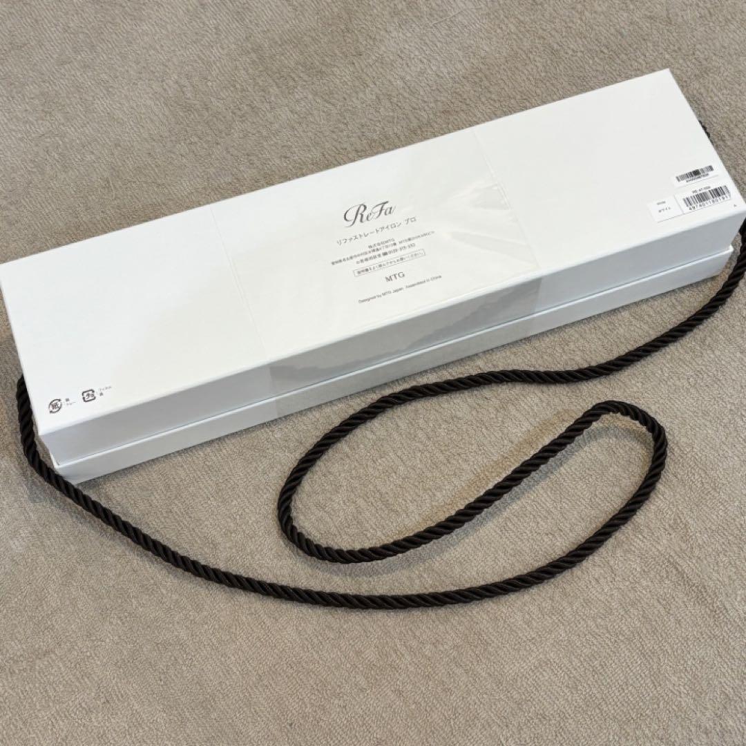 【当日発送・新品未使用】ReFa リファストレートアイロン プロ　ホワイト