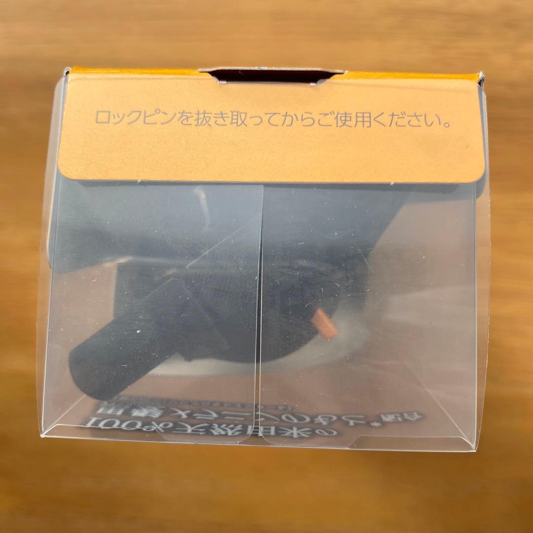 リライズ 白髪用髪色サーバー リ・ブラック まとまり仕上げ 本体 155g 7本