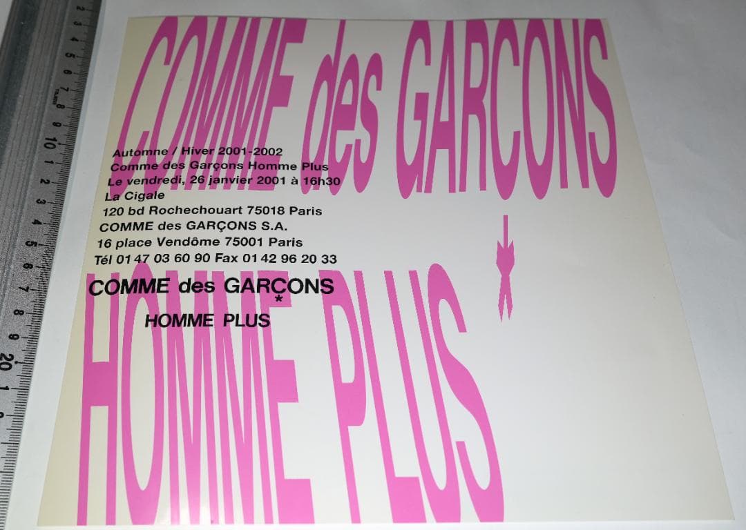 COMME des GARCONS パリコレクション　インビテーション招待状