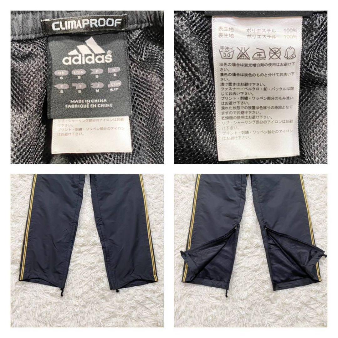 71【美品】アディダス プレミアム ジャージ セットアップ 黒 金 M