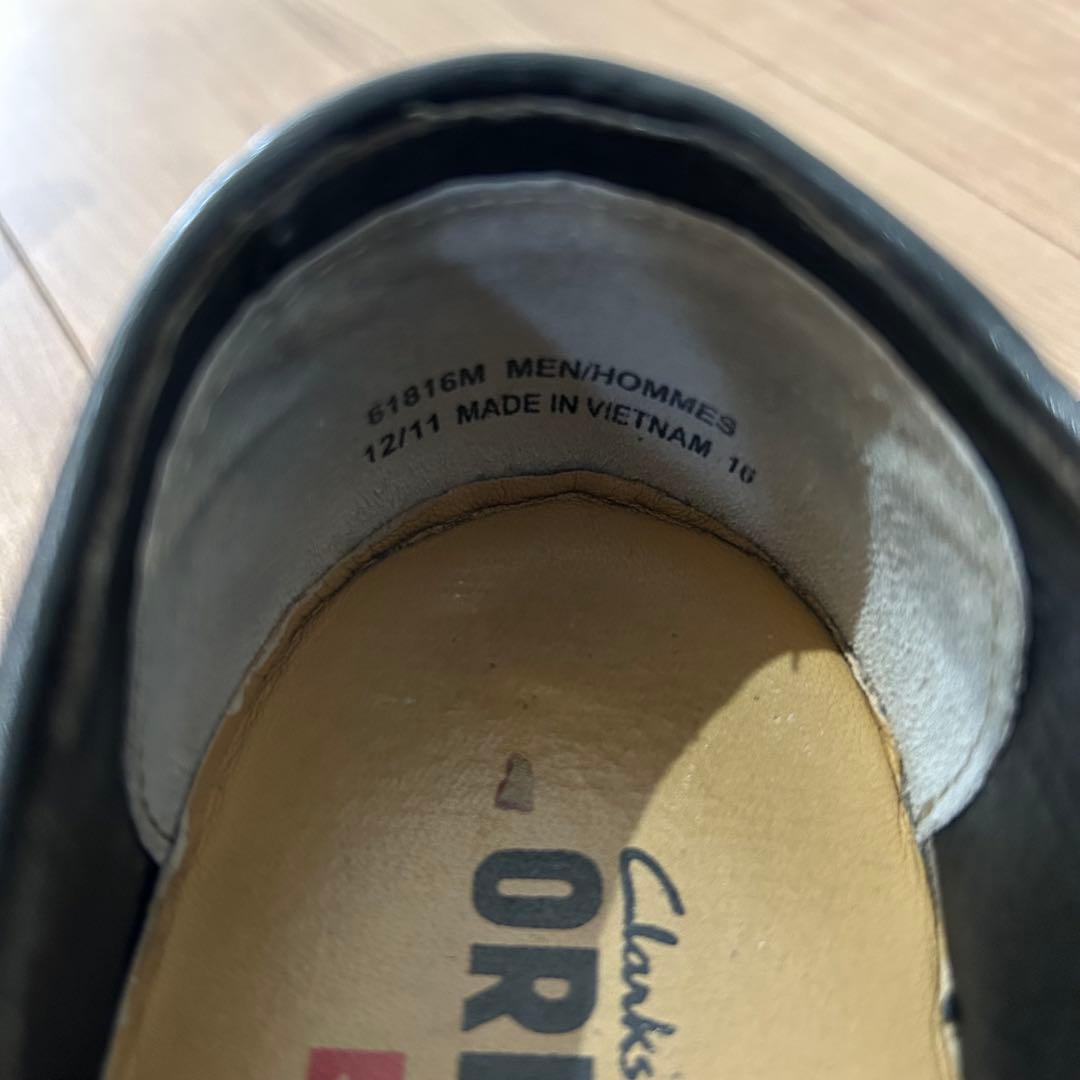 シュプリーム SUPREME クラークス CLARKS コラボ