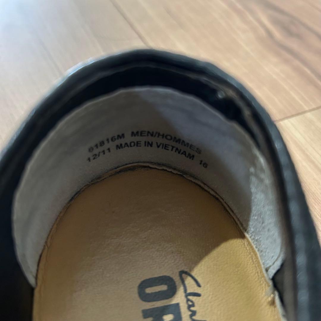 シュプリーム SUPREME クラークス CLARKS コラボ