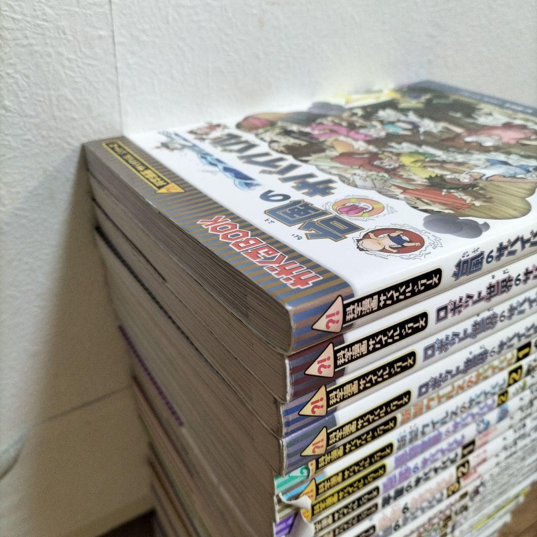 科学漫画サバイバルシリーズ セット 28冊