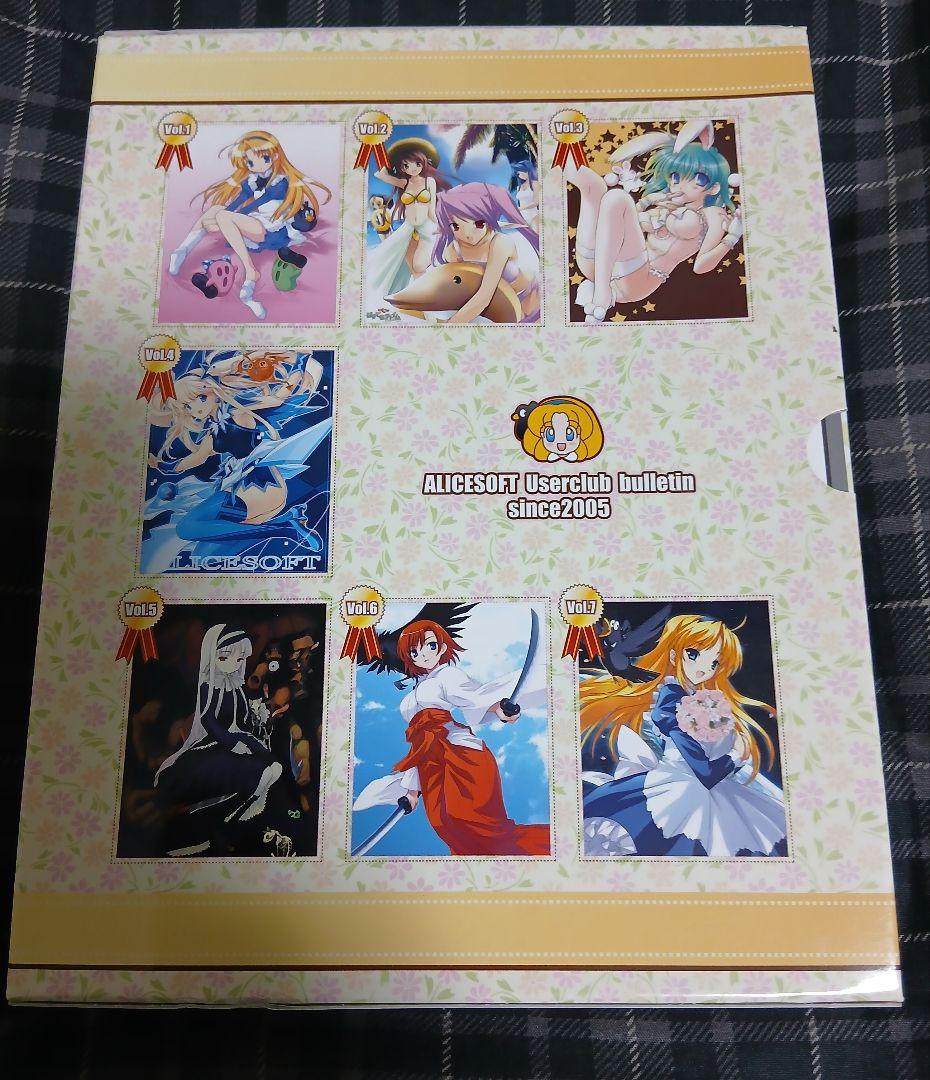 【ファンブック】ハニホンBOX＋ハニホンBOX 新聞