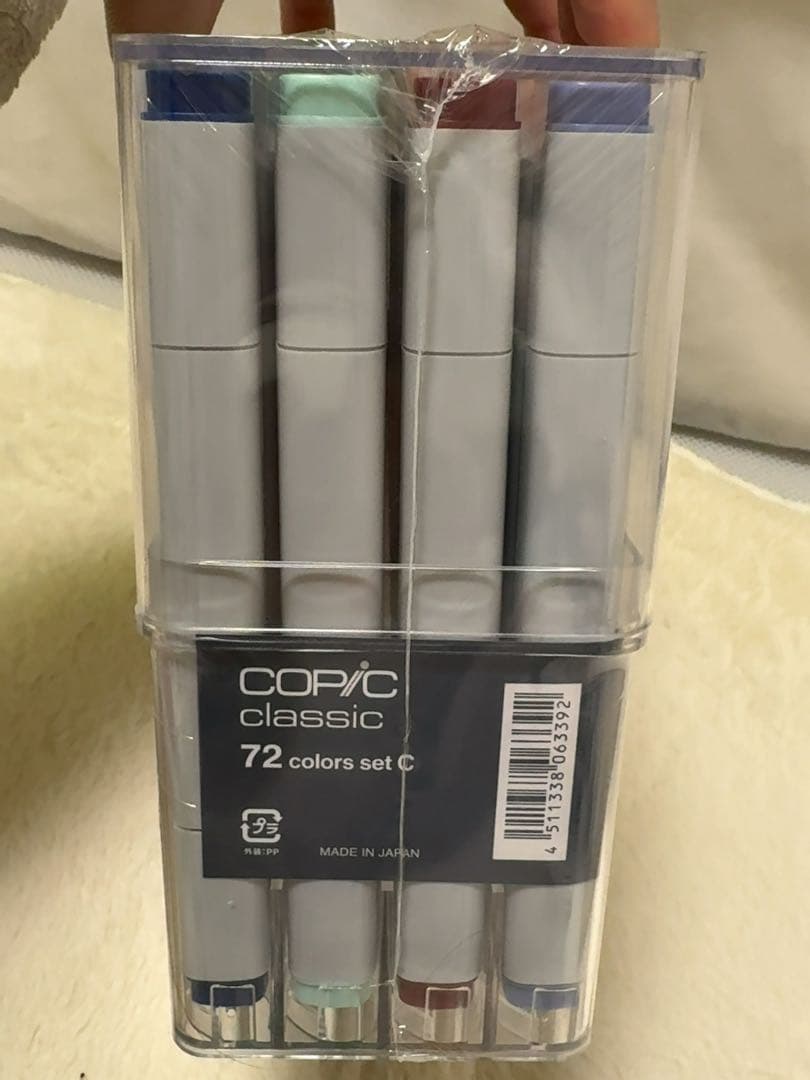 新品 コピッククラシック 72色セットC マーカー COPIC classic