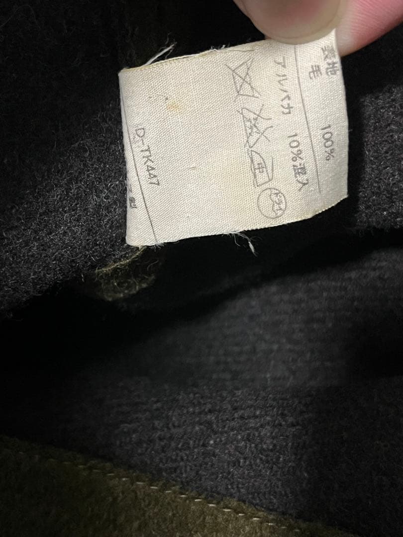 A.P.C. 90年代　ウールメルトンモッズコート　apc アーペーセー　カーキ