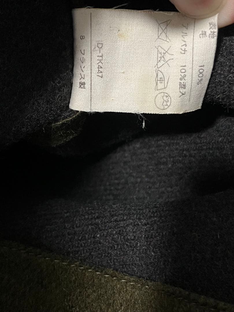 A.P.C. 90年代　ウールメルトンモッズコート　apc アーペーセー　カーキ