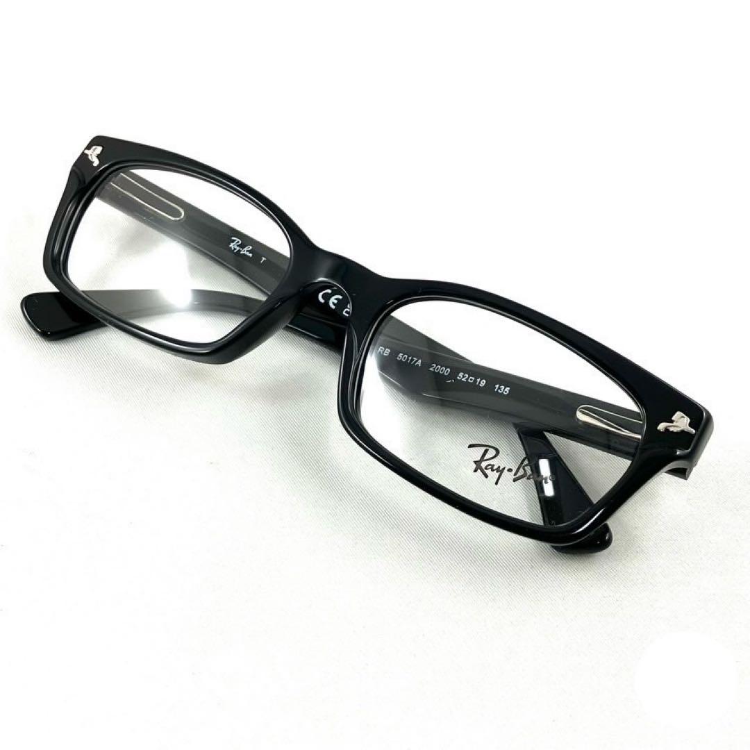 紫外線で色が変わるレイバン調光サングラスRB5017A-2000RAY-BAN
