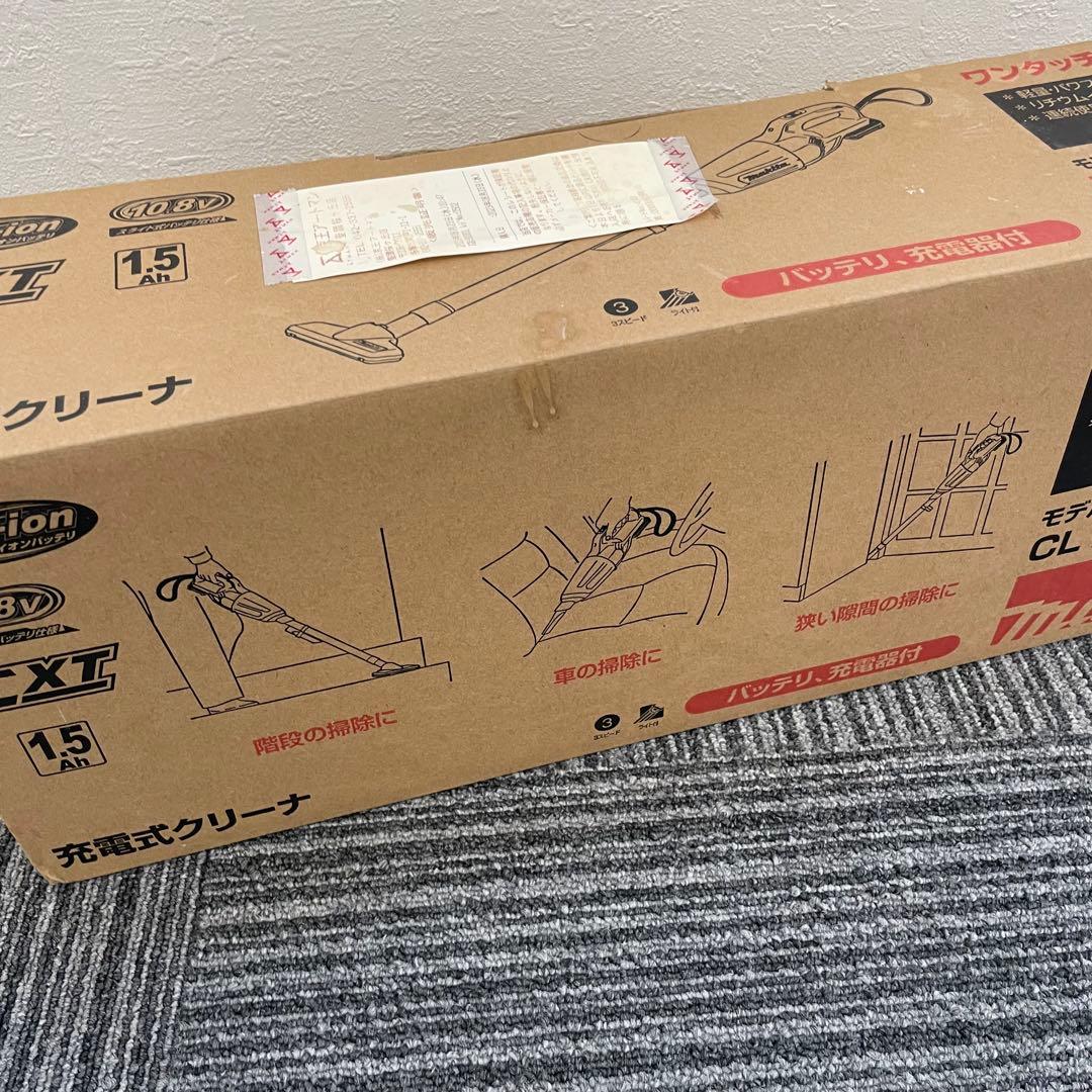 【H】マキタ スティッククリーナー CL108FDSHW
