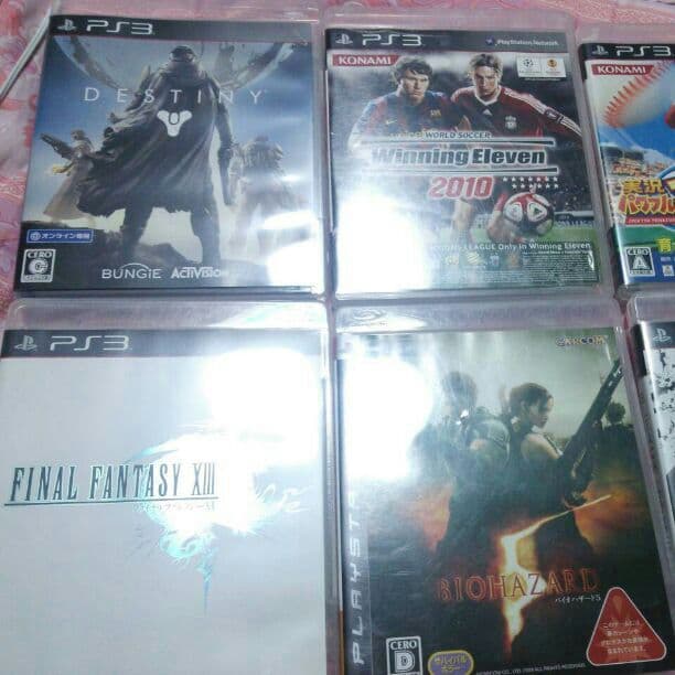 Ps3ソフト5個！みてって！