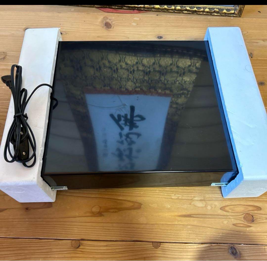 師範講座教材と東京書道教育会 実務書道教育ライトテーブル書道練習台 トレース