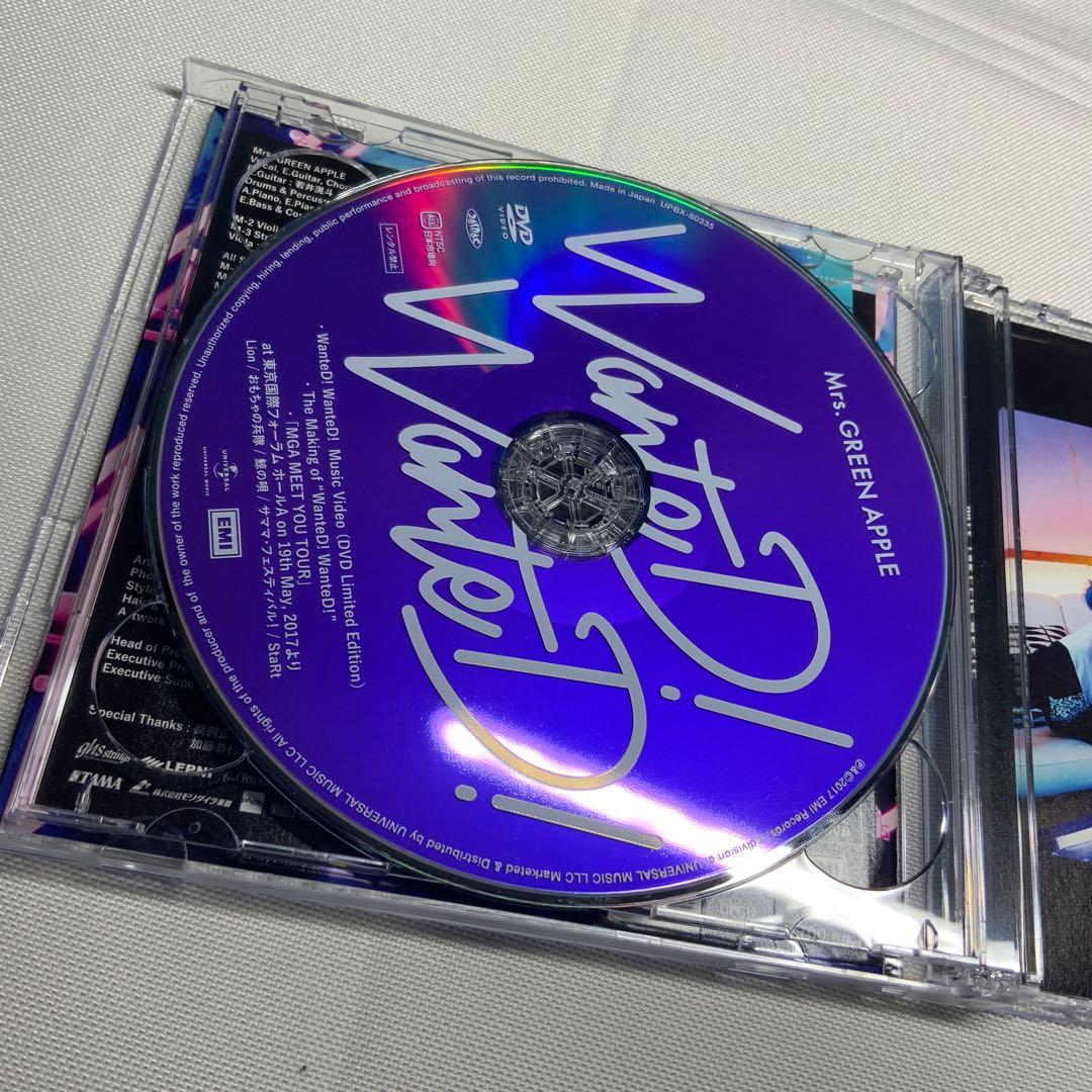 【正規品】 ミセスグリーンアップル　WanteD! WanteD! 初回限定盤