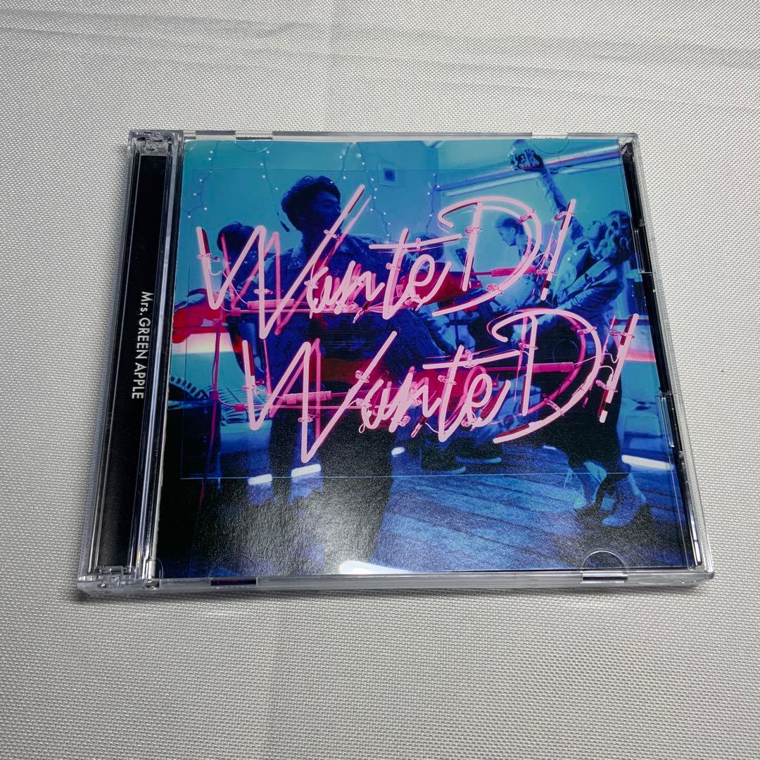 【正規品】 ミセスグリーンアップル　WanteD! WanteD! 初回限定盤