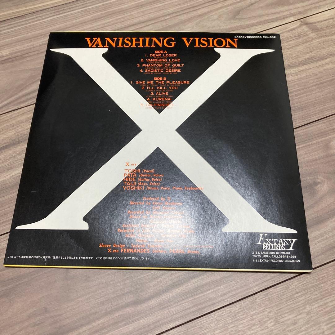エックスジャパン　X VANISHING VISION ピクチャーレコード