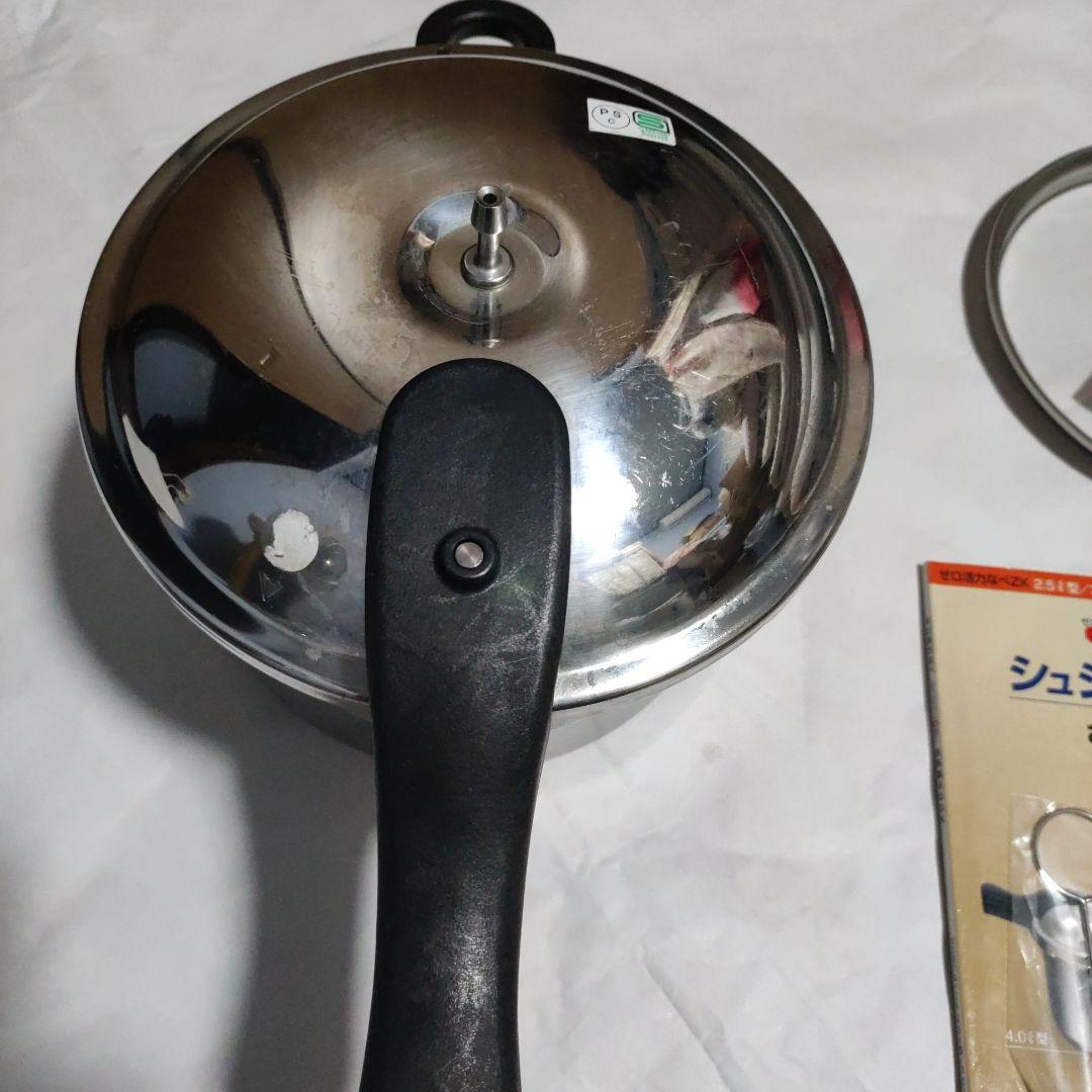 アサヒ軽金属 　ゼロ活力なべ スリムタイプ　4 L　ガラス蓋付き