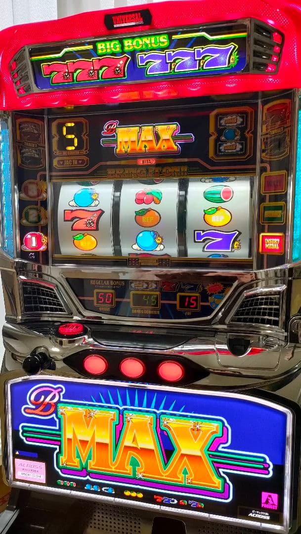 B-MAX ビーマックス パチスロ 順押しオート機能付き