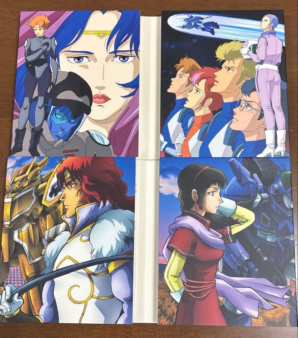 蒼き流星SPTレイズナー Recollection1996-2000 Blu-…