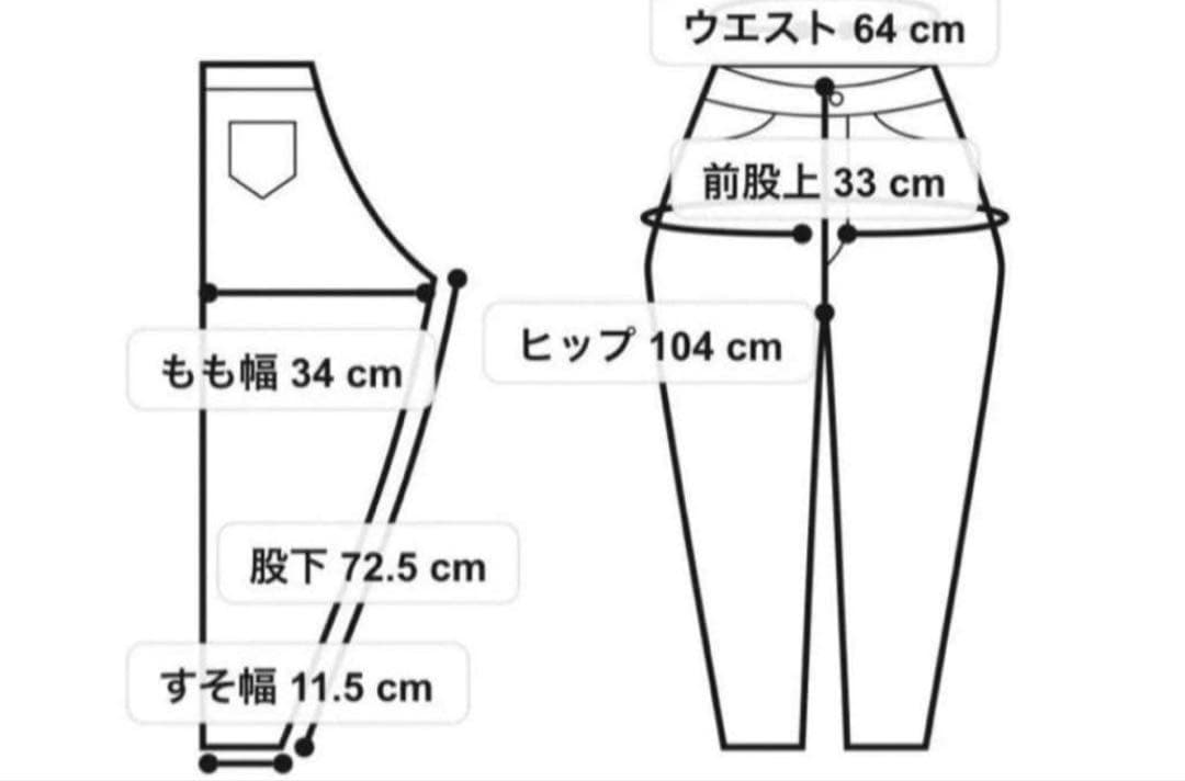 【廃盤】adidasデニムトラックパンツ アディカラーブルーL ジョガーパンツ