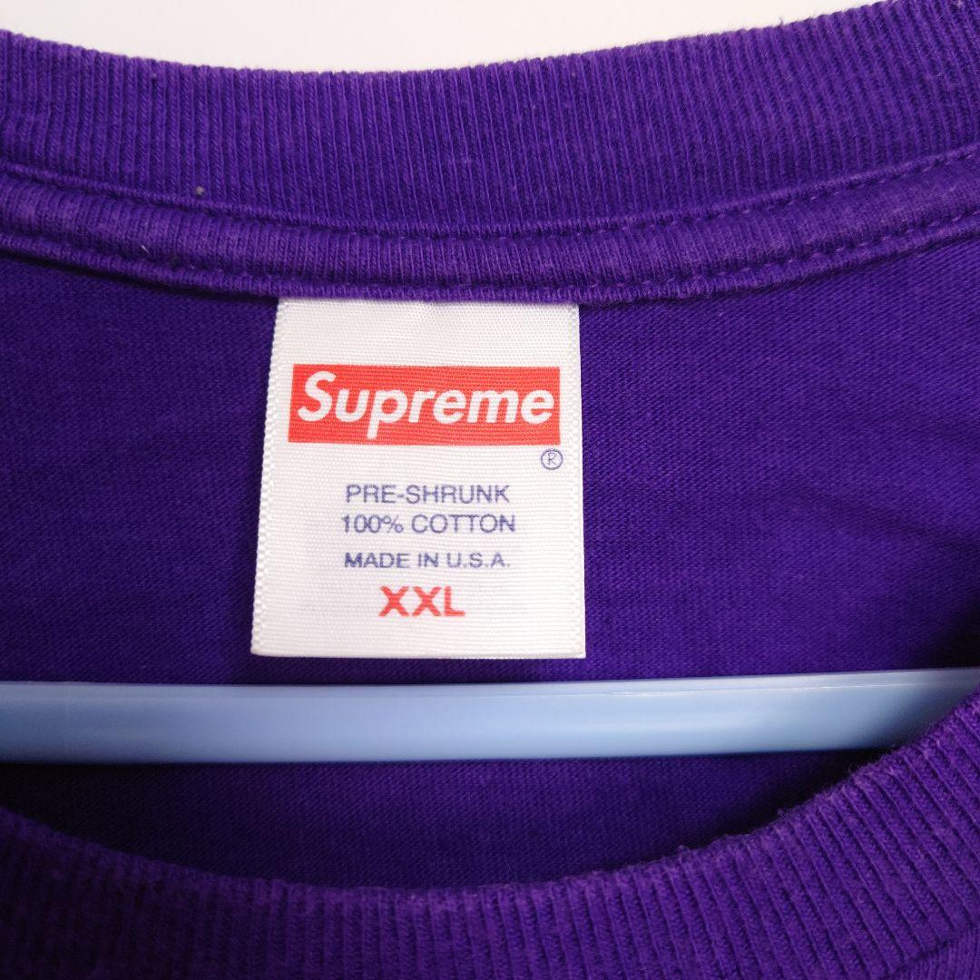 h*す様 Supreme 紫 Tシャツ XXL