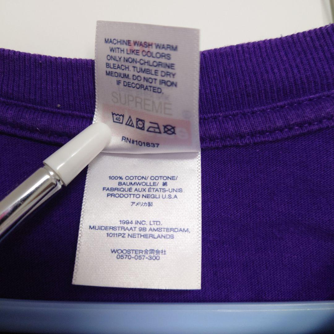 h*す様 Supreme 紫 Tシャツ XXL