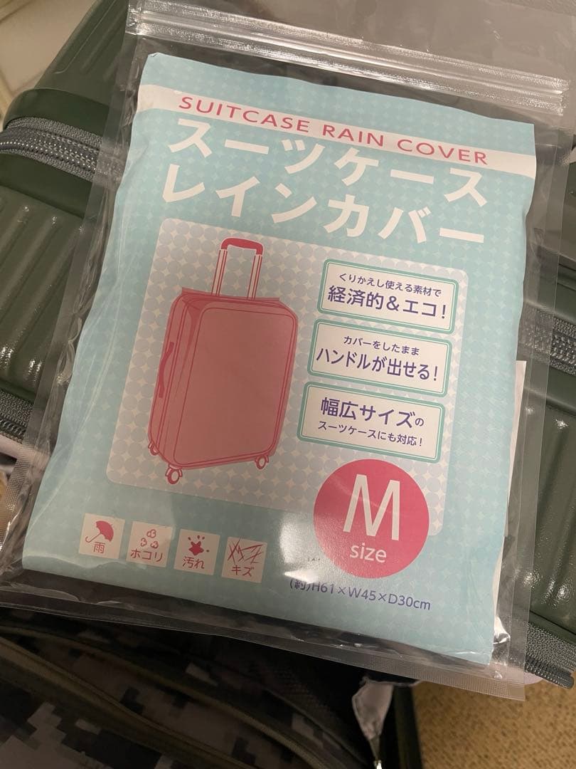 ｉｎｎｏｖａｔｏｒ　イノベーター　キャリーケース　38L マットカーキ