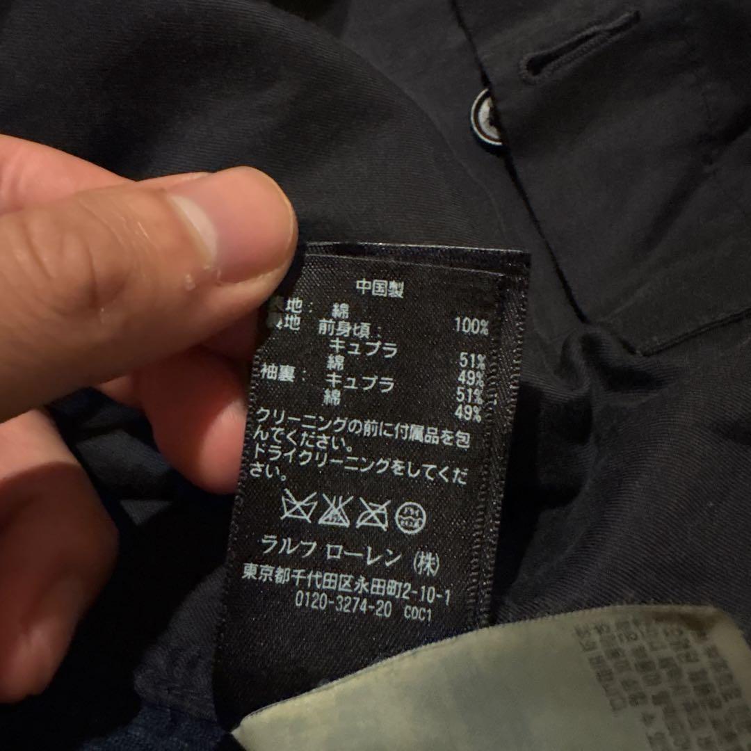 Ralph Lauren コーデュロイジャケット M ネイビー