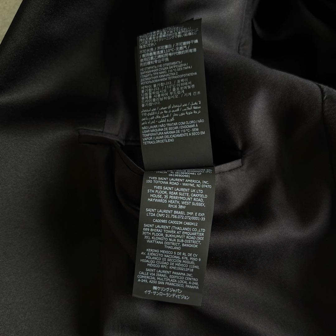 極美品 SAINT LAURENT PARIS スモーキングジャケット 50