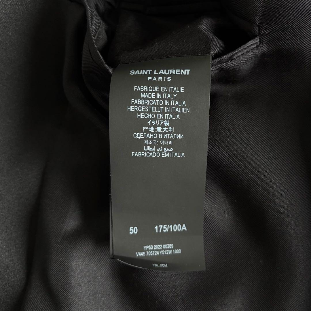 極美品 SAINT LAURENT PARIS スモーキングジャケット 50