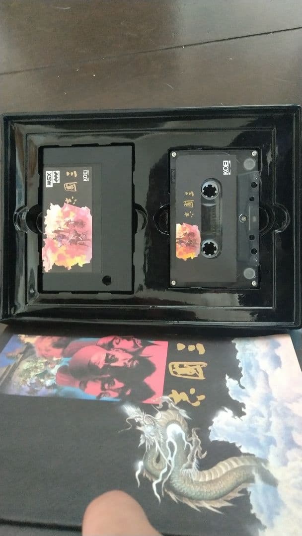 FS-A1パナソニック MSX2 レトロゲーム機 説明書・ソフトまとめ売り