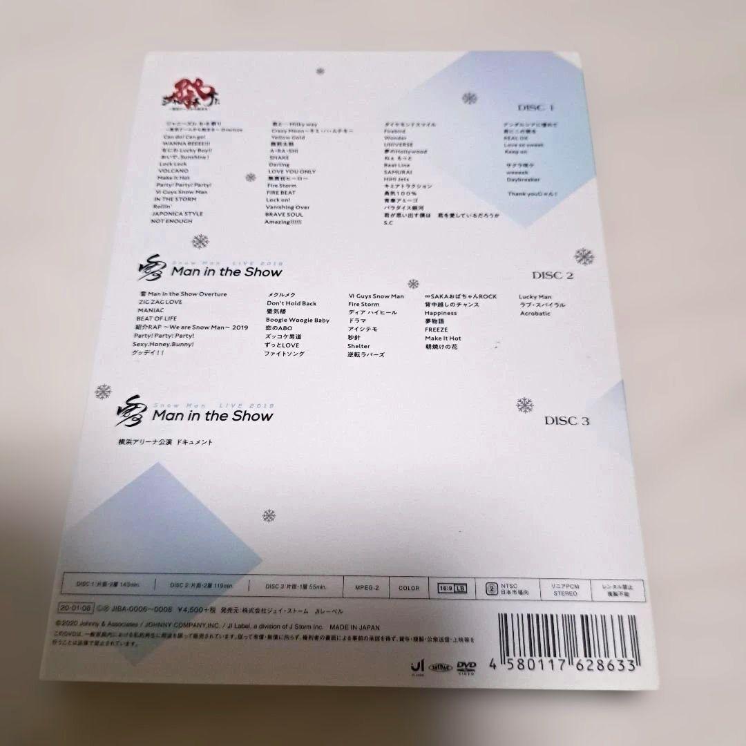 素顔4  Man 正規品DVD