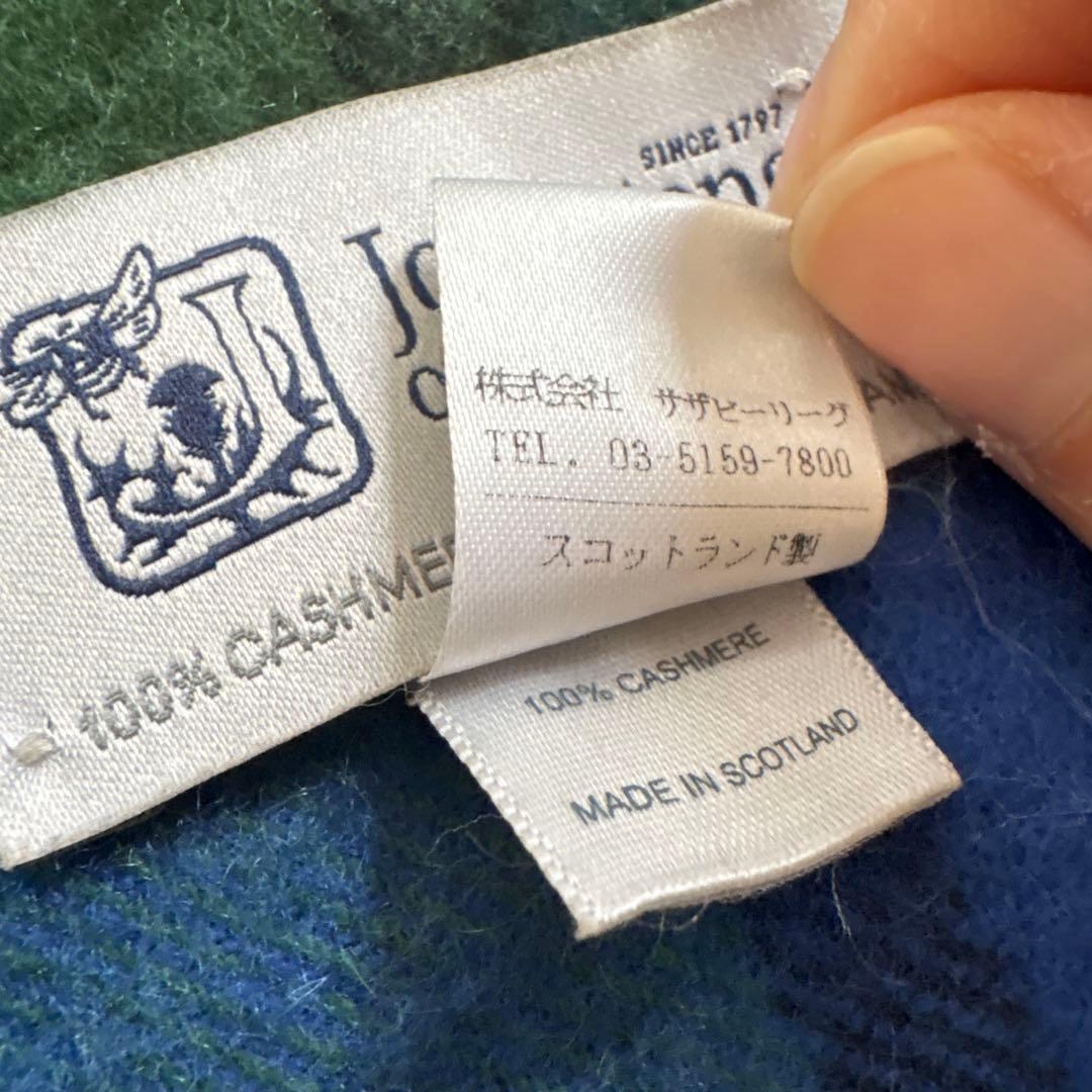 お値下げ　ジョンストンズ　エストネーション別注 エリバンク大判ストール