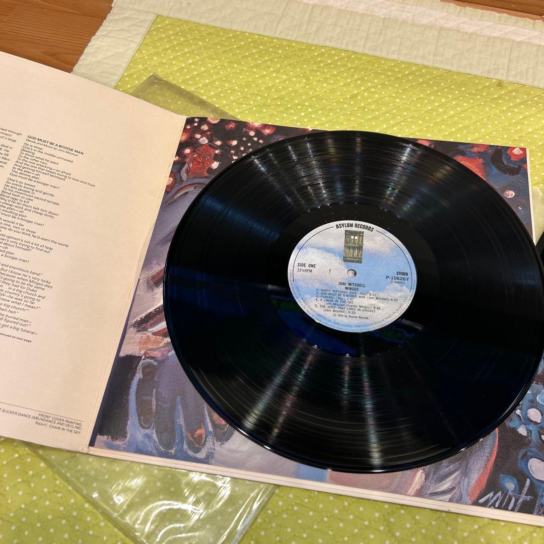 JONI MITCHELL レコードセット