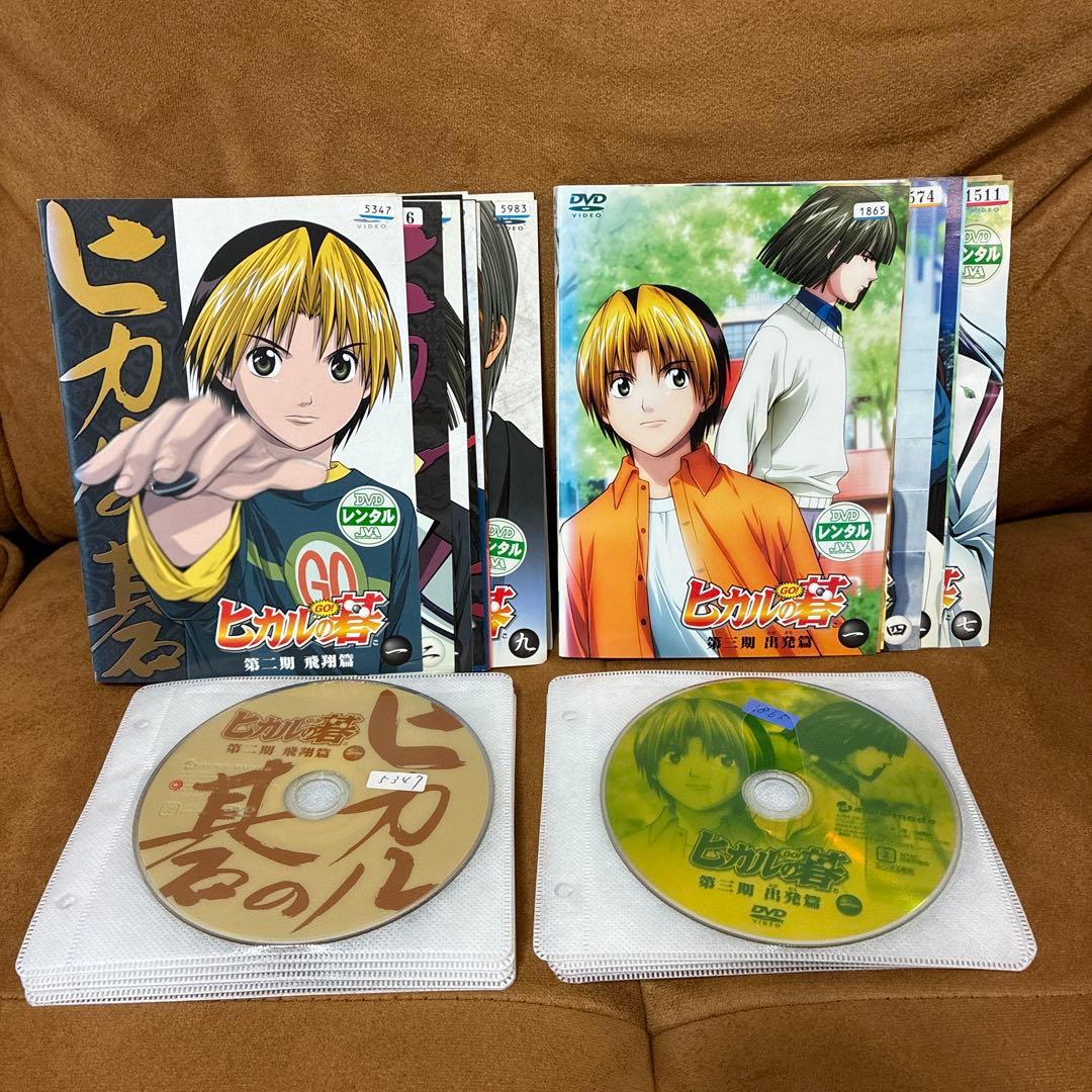 「ヒカルの碁 」 二期・三期 DVD 16巻セット