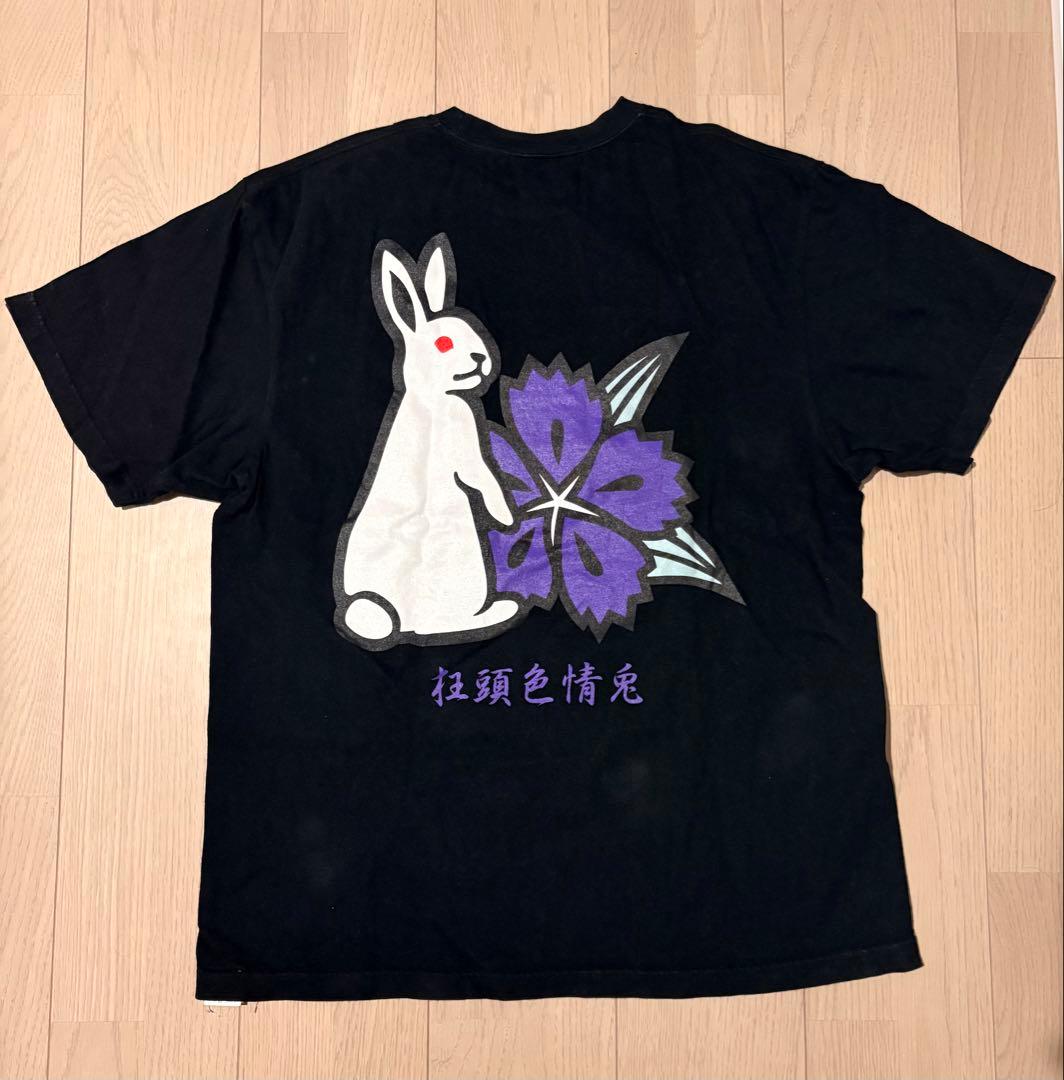 FR2 撫子　京都限定 Tシャツ