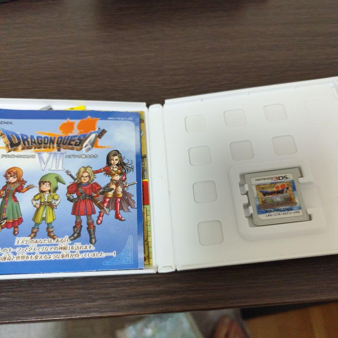 【送料込】ドラゴンクエスト DS /3DS 5本セット
