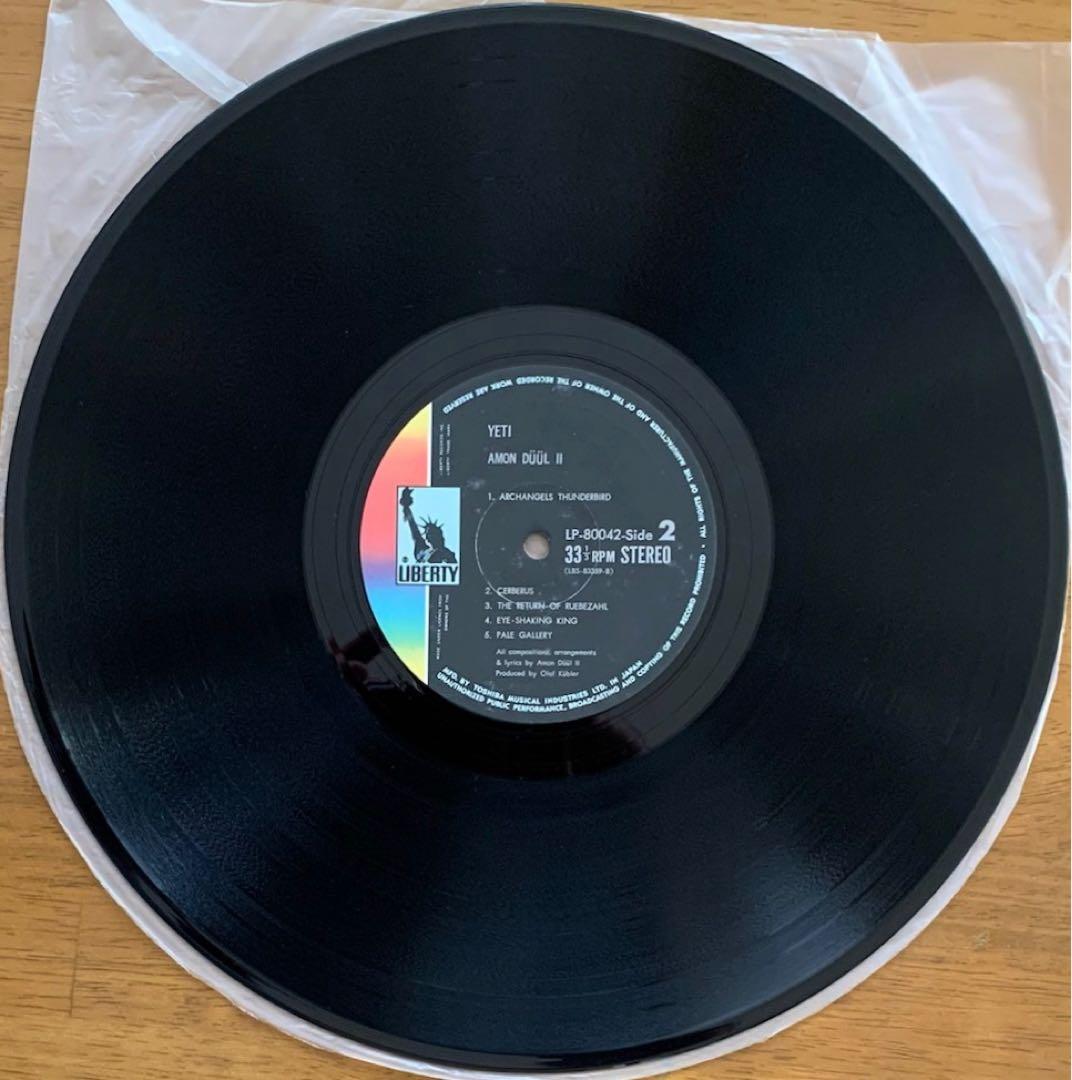 【中古LP】Amon Düül II - Yeti 日本盤ライナーノート付き