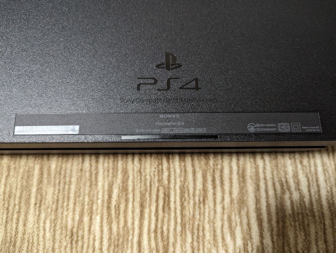 SONY PlayStation4 CUH-1200A ジェットブラック 2TB