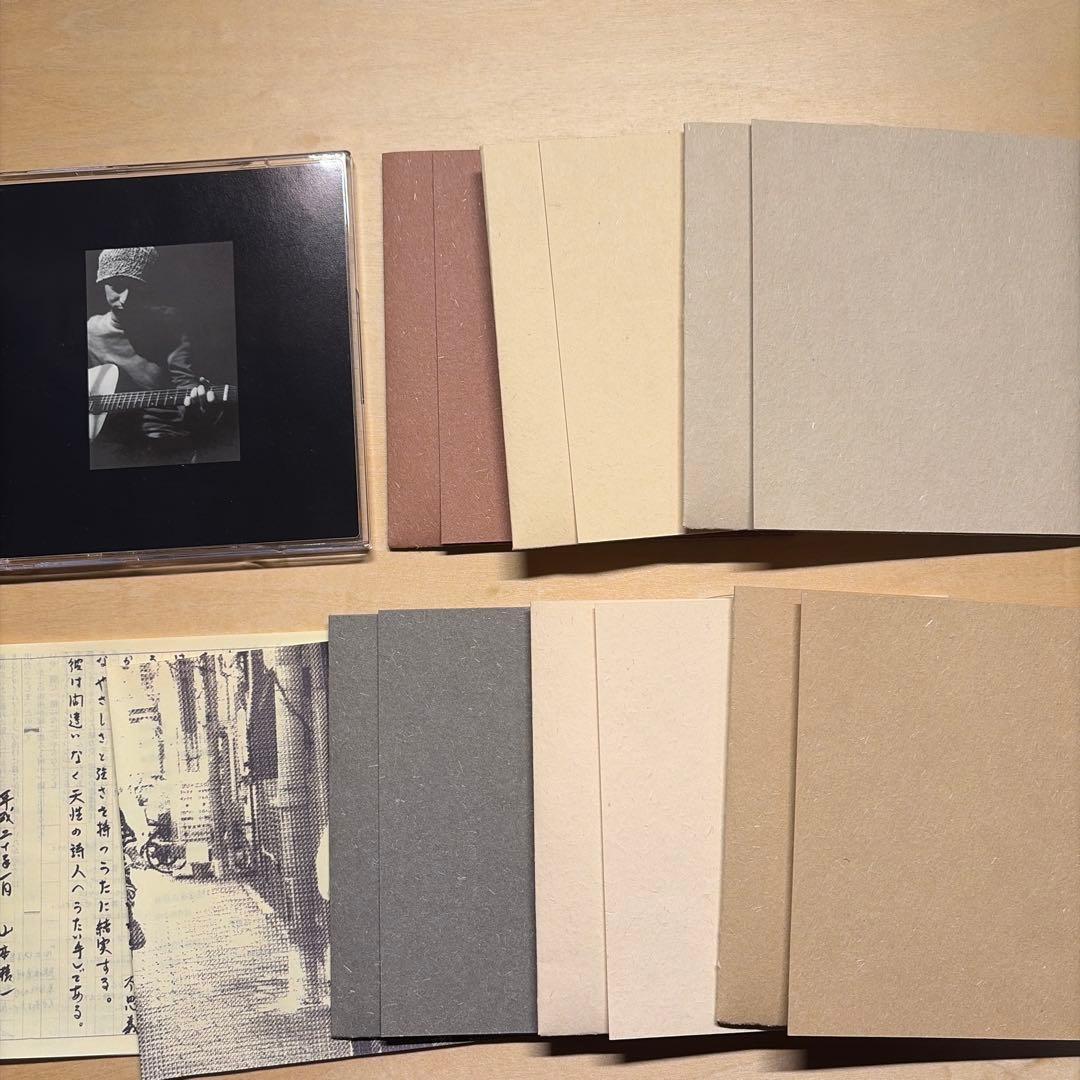 長谷川健一 CD BOX SET 完全限定生産
