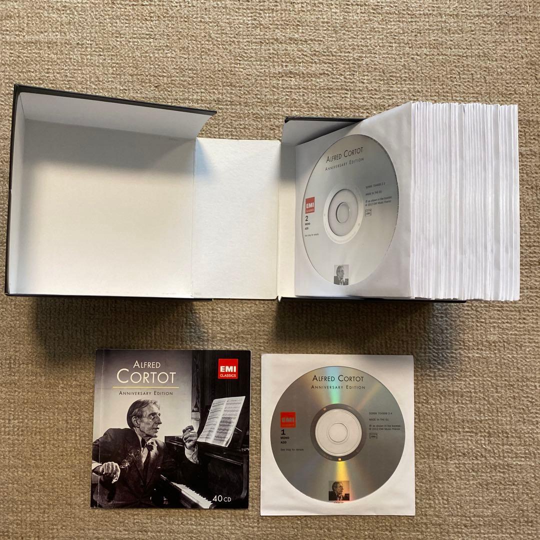 限定盤EMI　40CD　アルフレッド・コルトー　アニヴァーサリー・エディション