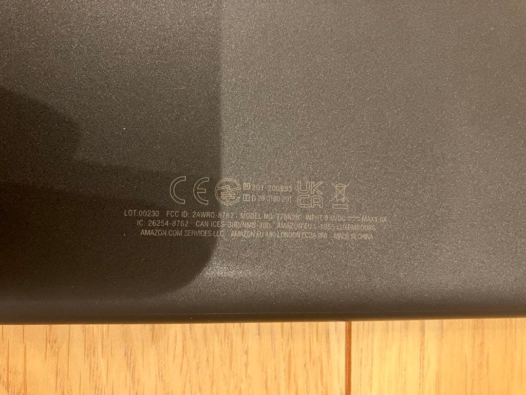 Amazon Fire HD10 (11世代) タブレット　カバー付き
