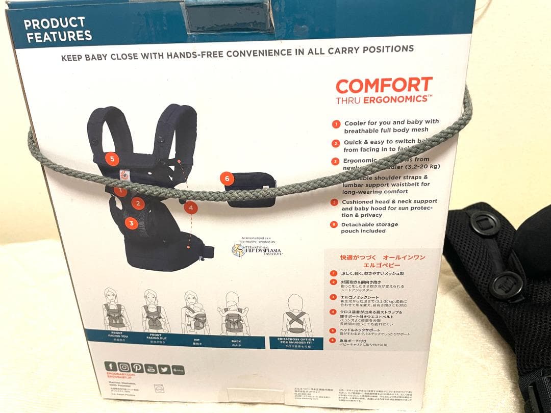 美品★付属品あり★おまけ付★ergobaby オムニ360 cool air 黒