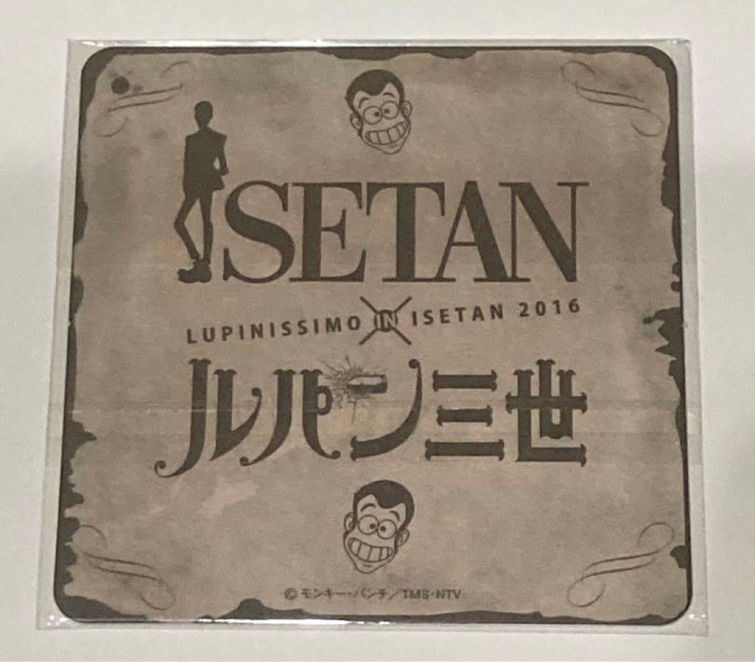 【非売品】伊勢丹×ルパン三世　第一弾コラボ企画　コースター&ステッカー6種セット