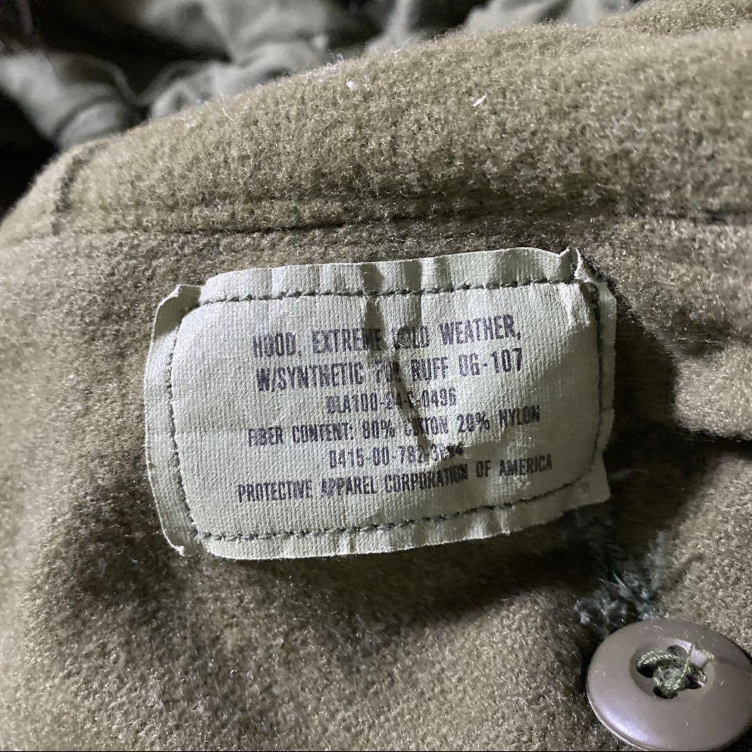 M-65 モッズコート フィッシュテール LARGE フルセット ビンテージ