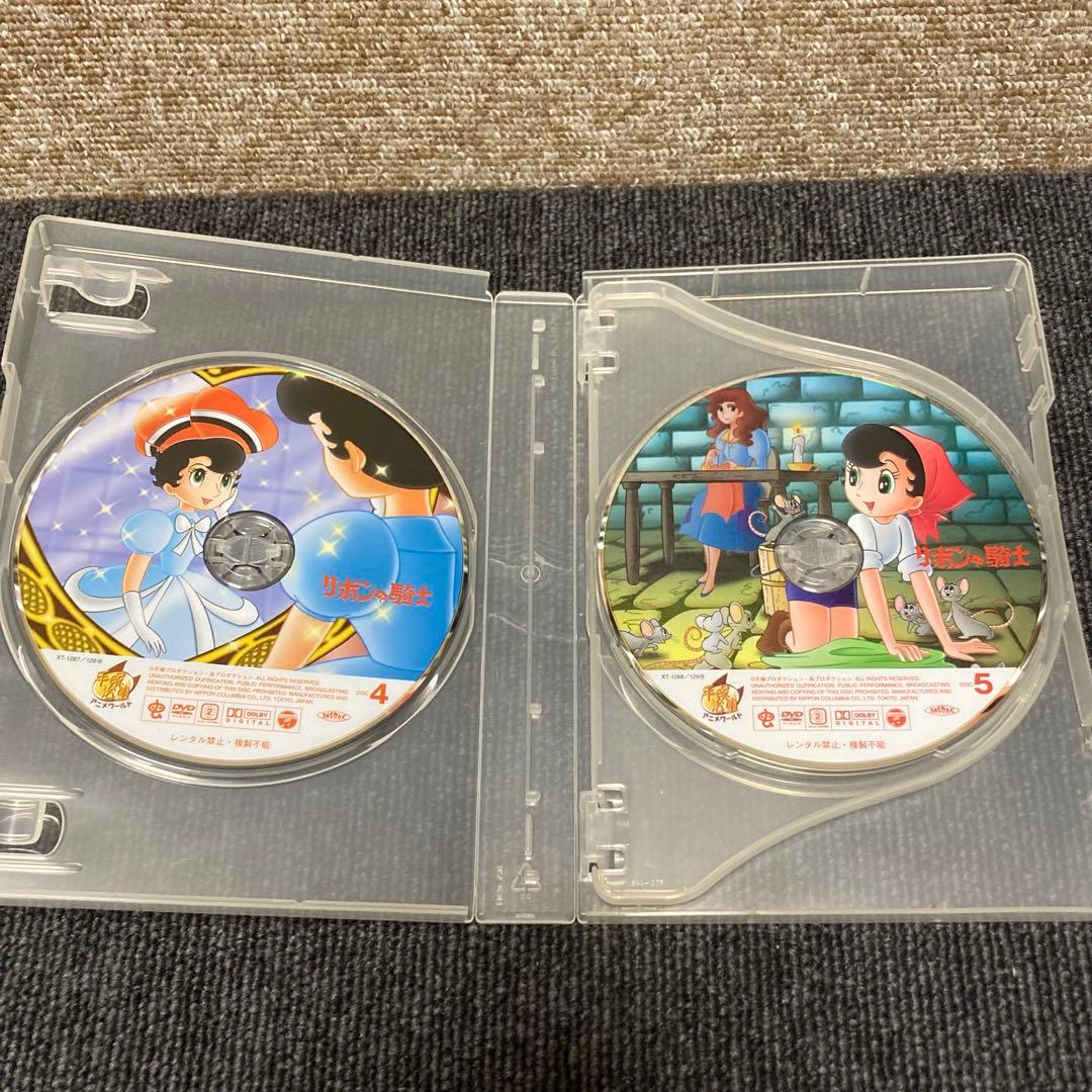 リボンの騎士　Complete box DVD 手塚治虫