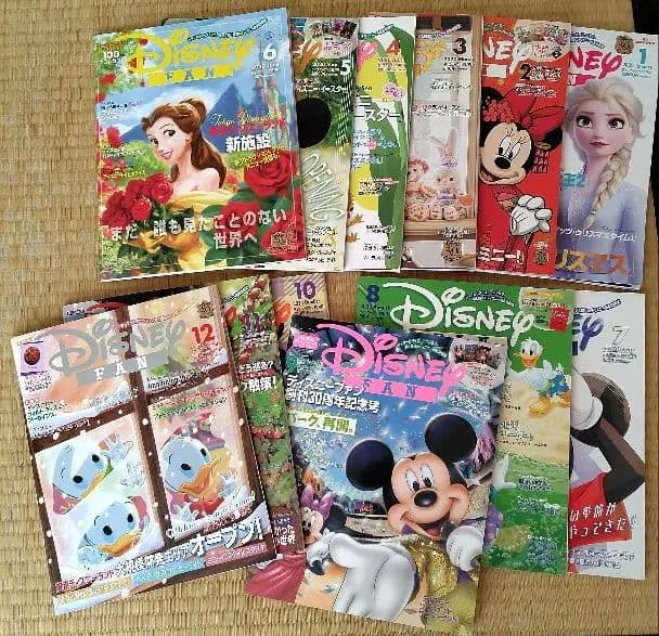 きー様 リクエスト 4点 まとめ商品