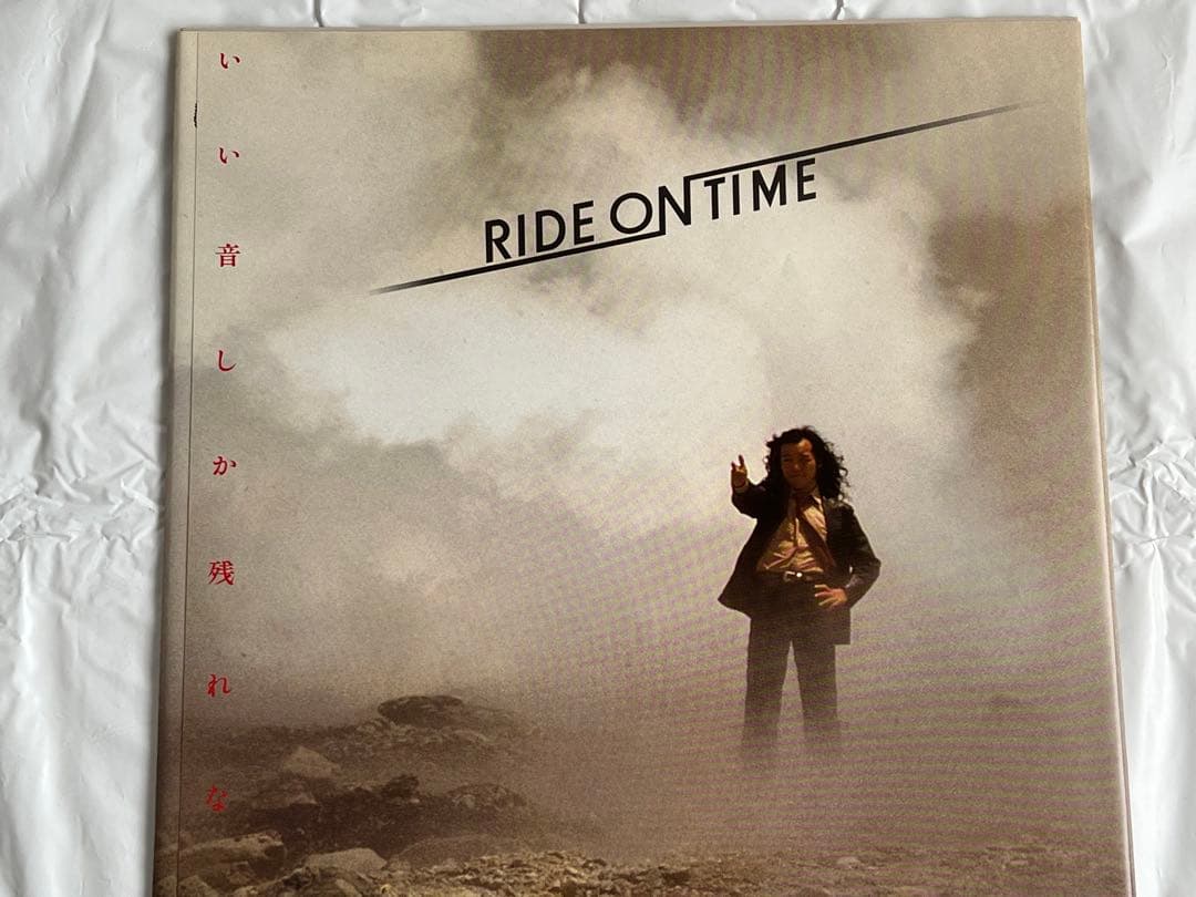 山下達郎 RIDE ON TIME LP アナログ レコード帯付き