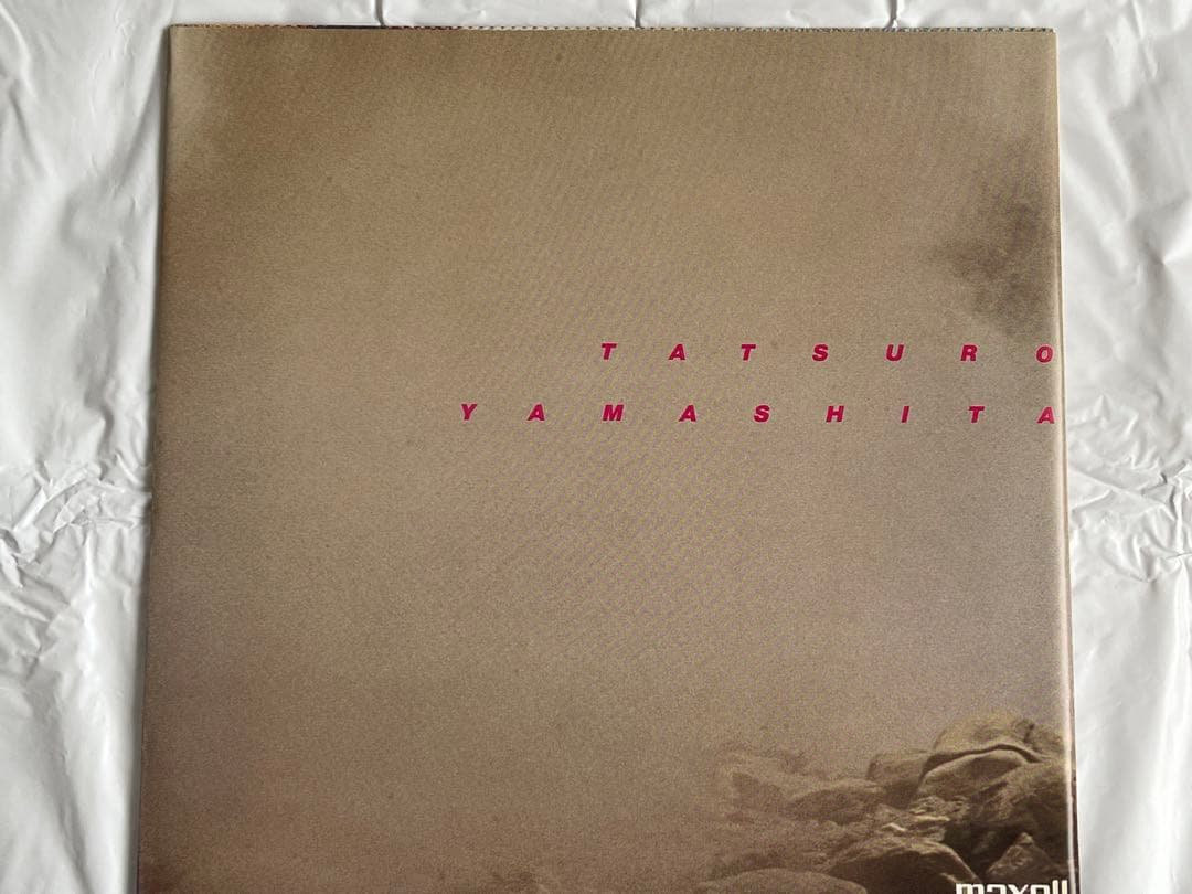 山下達郎 RIDE ON TIME LP アナログ レコード帯付き