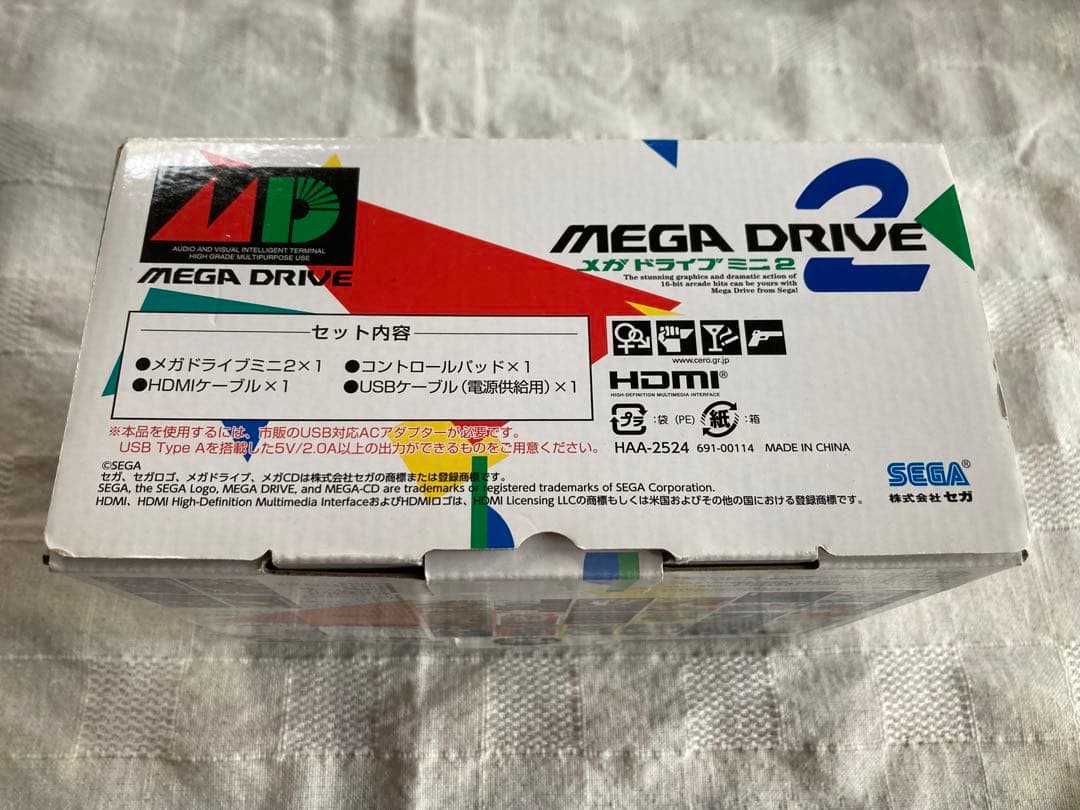 メガドライブミニ2 中古